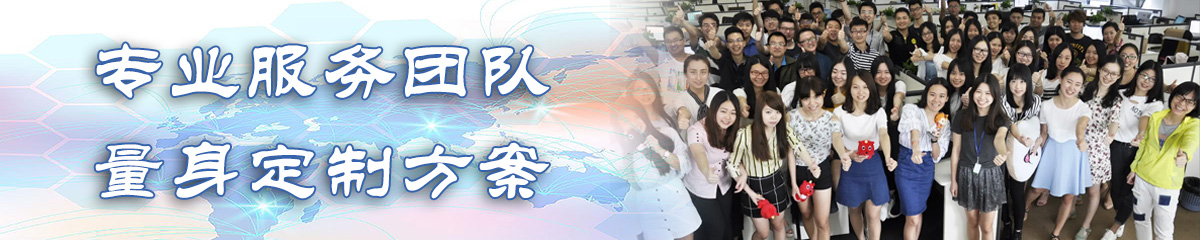 滨州ERP系统